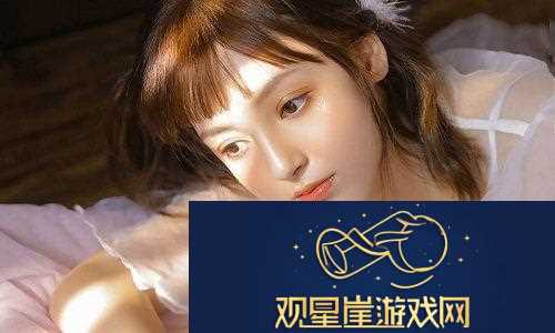 为什么“爽⋯躁多水⋯快⋯深点快斗”爆红