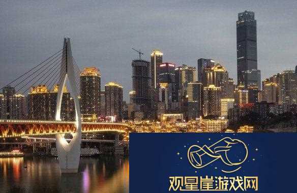 重庆全城万人“拆包”