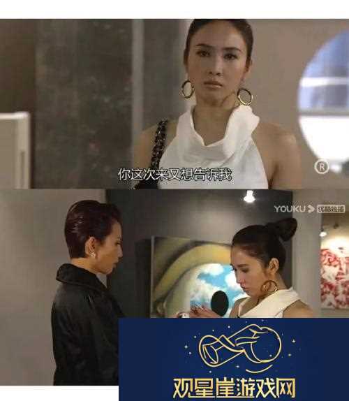 珠光宝气之重生