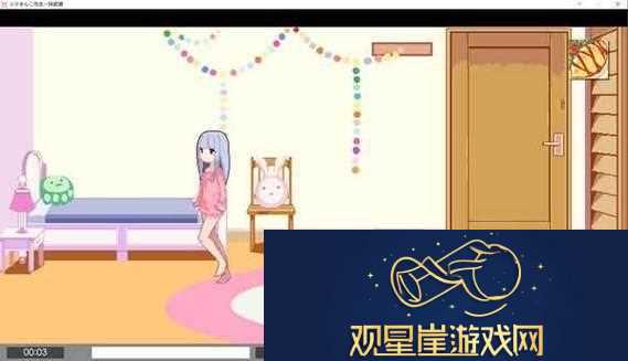 荧惩游V1.0汉化版