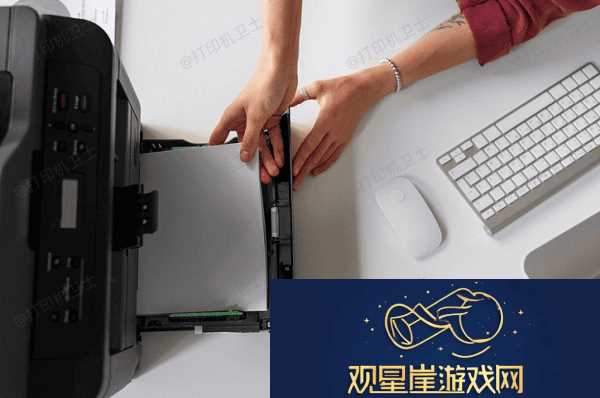 惠普打印机如何复印