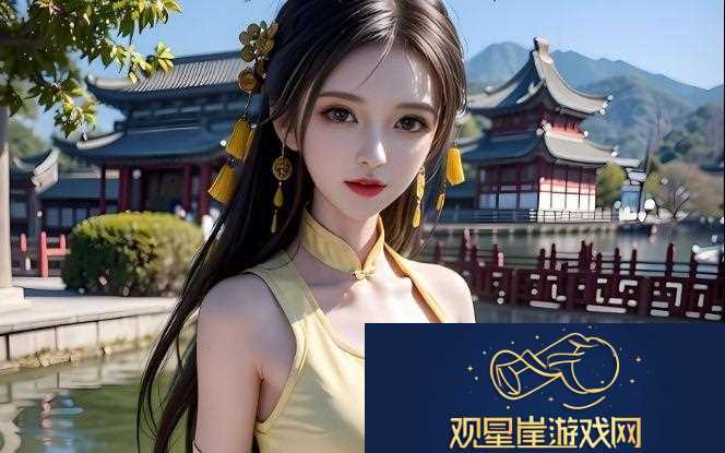 国产MCU视频入口在线观看