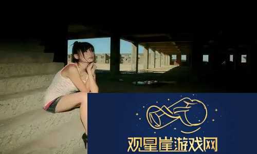 苏软软汆肉日常系统