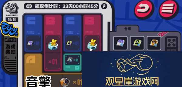 绝区零预抽卡活动入口