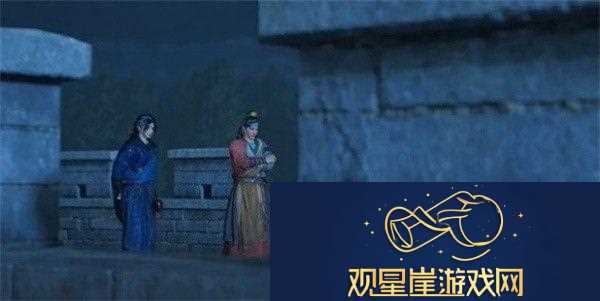燕云十六声侠迹开封卷一文伞任务怎么做