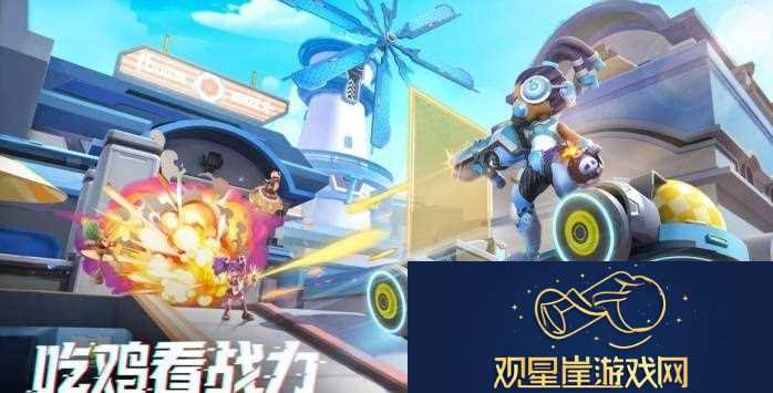 激战亚拉特如何玩幻影