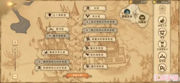 揭秘8日拼图寻宝
