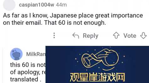 鸣潮日服引发大规模风波每位玩家获赔1万元隐私泄露问题亟待解决速递