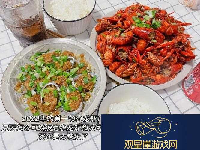 周家日常3H