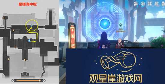 晚窥青囊任务通关攻略