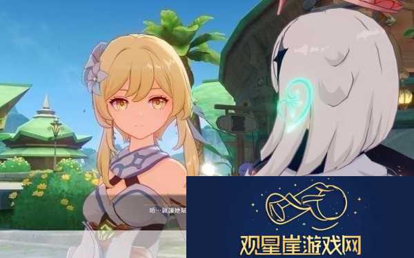 原神深度探索