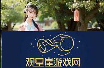 公孙离翻白眼流口水流眼泪是什么原因是角色设定还是玩家的理解偏差