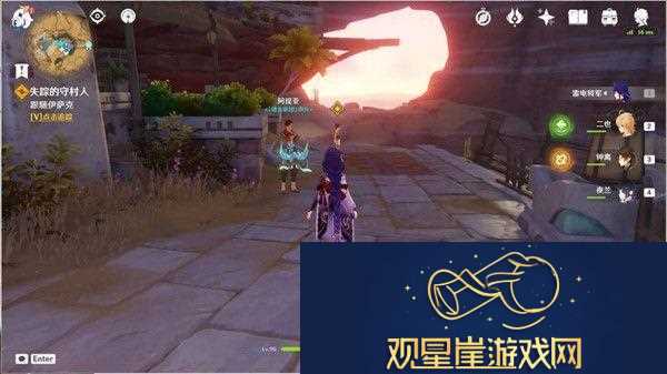 原神失踪的守村人任务完成攻略