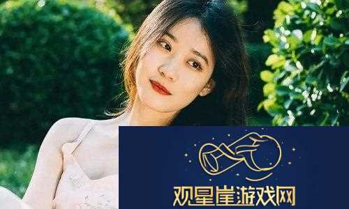 成全在线观看免费完整