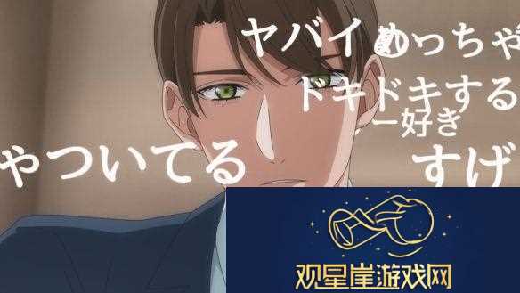 到了30岁还是处男