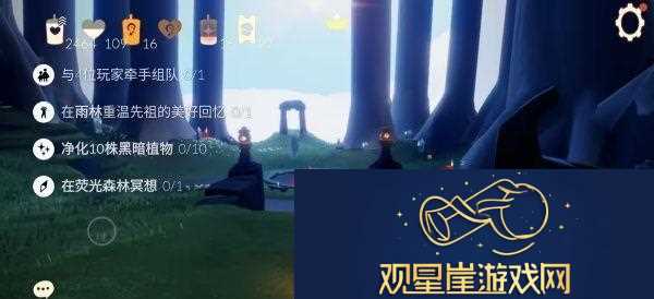 光遇6.28任务攻略