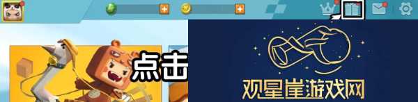2023年7月5日激活码一览