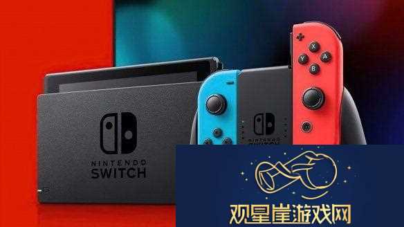 传闻