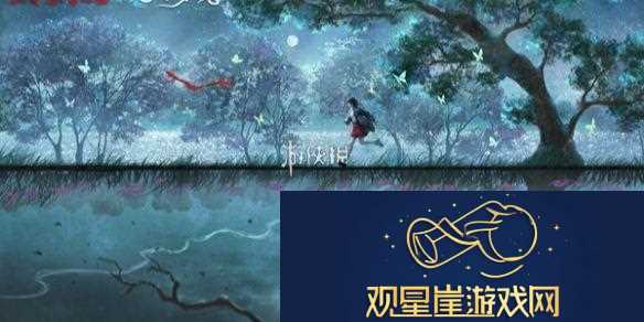 纸嫁衣6千秋魇pc横版什么时候上线