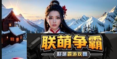 日本19岁大学生上网课的可行性与挑战