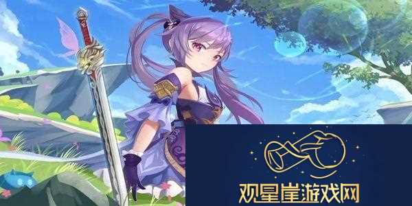 原神地底冷却解谜火把1任务怎么做