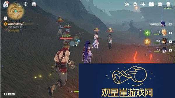 原神失踪的守村人任务完成攻略