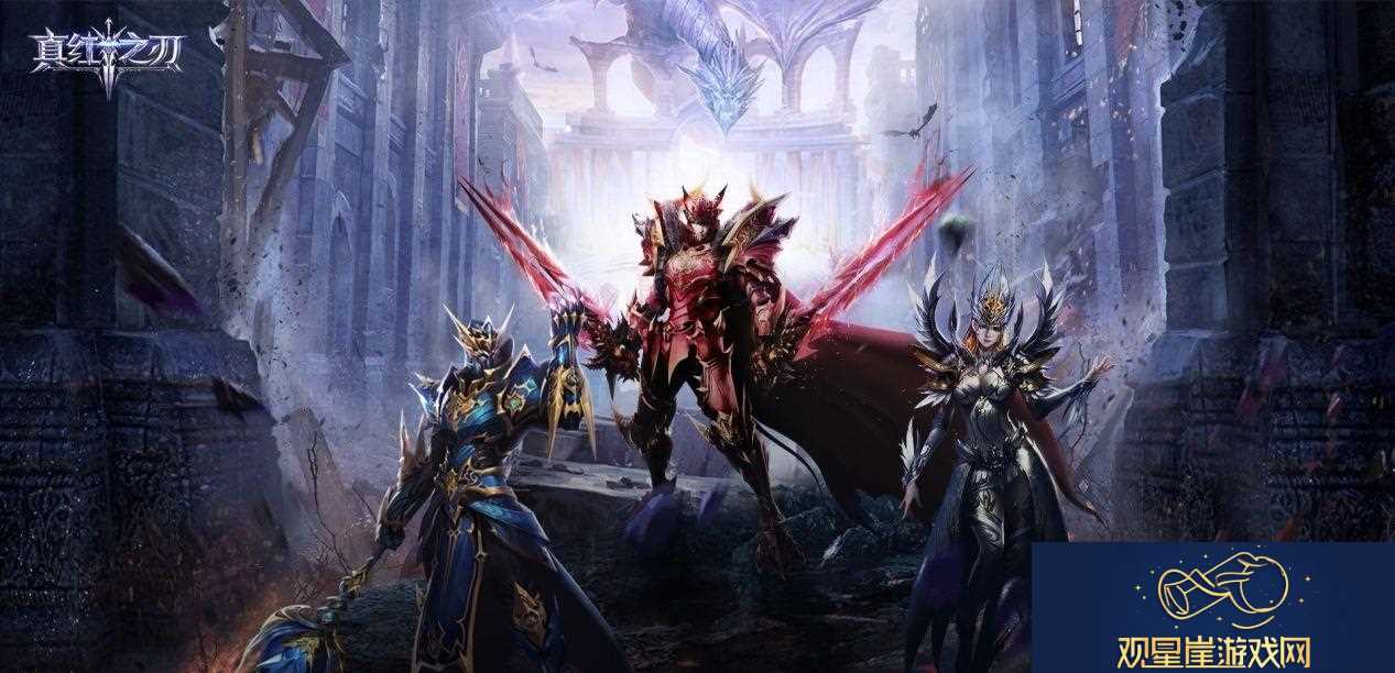 真红之刃梦幻骑士技能搭配