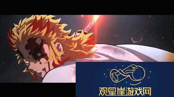 鬼灭之刃剧场版“无限城篇”曝新预告