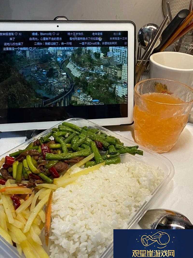 500元快餐4小时不限次数