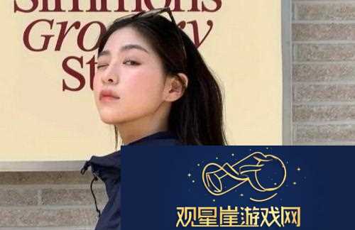 中国东方xxxxxlmedjyfbd