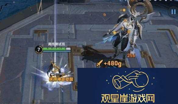 王者荣耀体验服12.10更新了什么王者荣耀体验服12月10日更新内容汇总