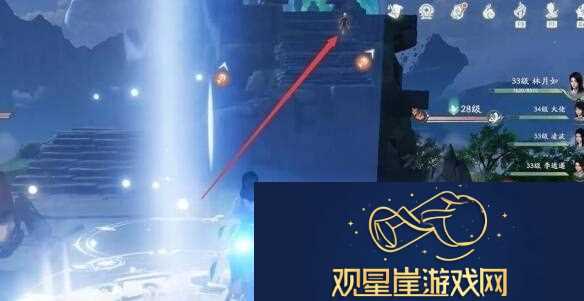 6个魂魄攻略