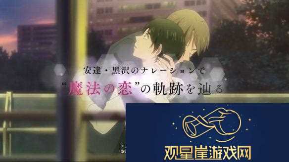 到了30岁还是处男