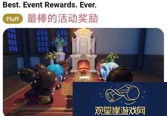 从摆件变成大头娃娃套