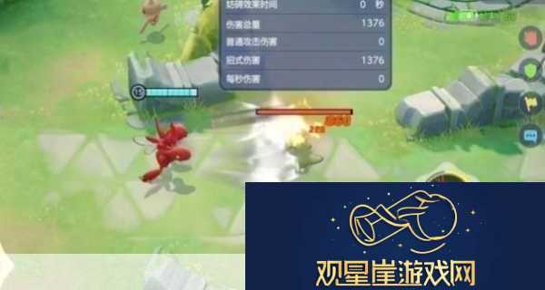 宝可梦大集结玩法全解析