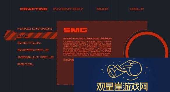 曝往日不再开发商在开发全新实时服务射击游戏