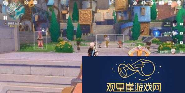 原神4.8他们行过的天空任务怎么做