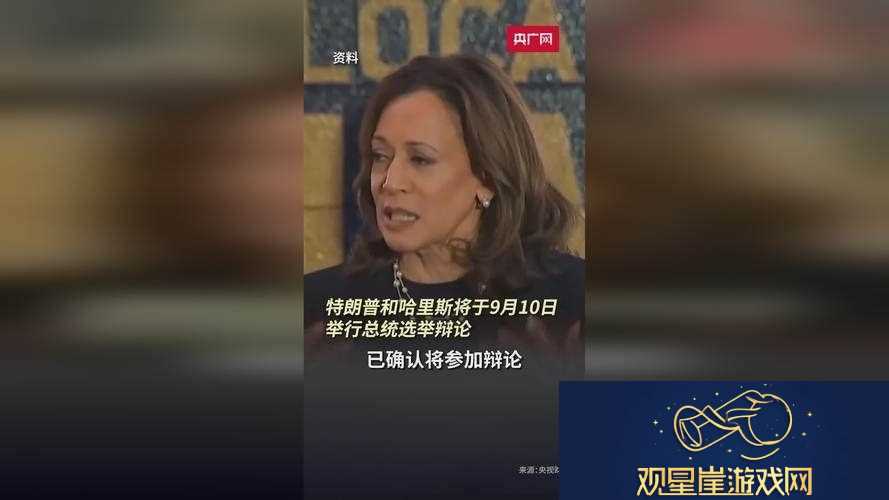8x8x海外华为永久