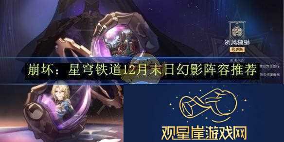 创新策略赢