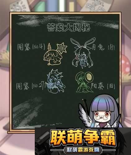 牧羊人之心不删档测试震撼来袭