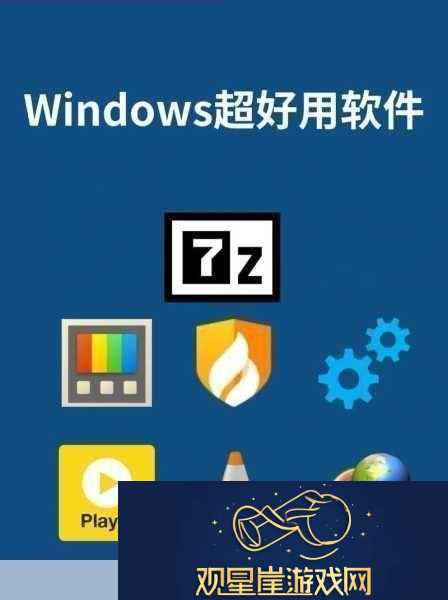 ＂中国VPS