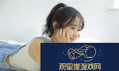 新探索“女被