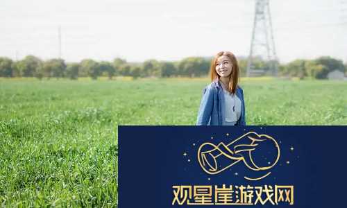 韩国三色电费2024