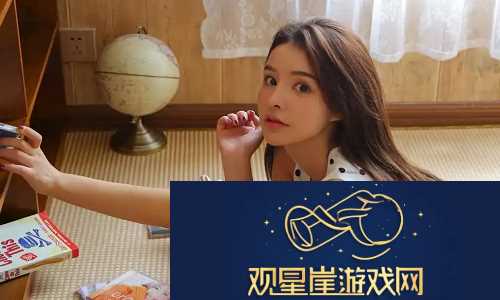 “压倒性胜利