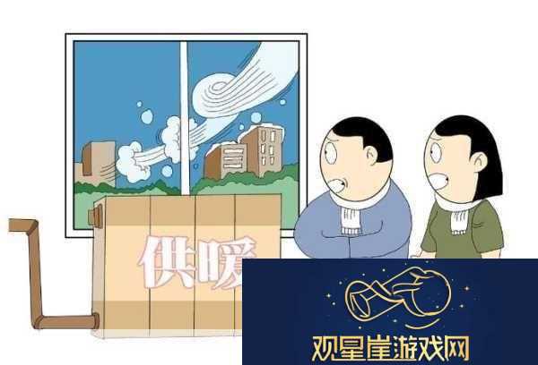 楼上楼下