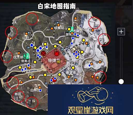 地铁逃生冰河禁区出生点在哪地铁逃生冰河禁区出生点位置