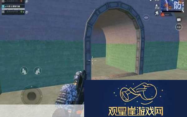 和平精英冰雪模式