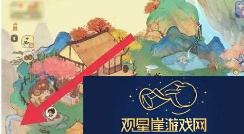 桃源深处有人家怎么赶山