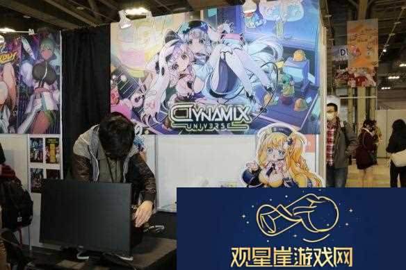 手机音乐游戏Dynamix