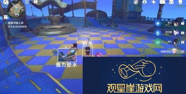 原神4.8他们行过的天空任务怎么做